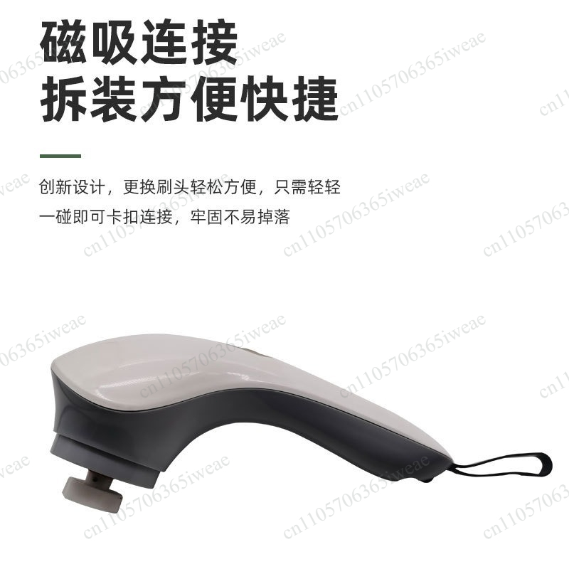 Shoe Cleaning Brush - Wireless Home Kitchen Bathroom Floor Shoe