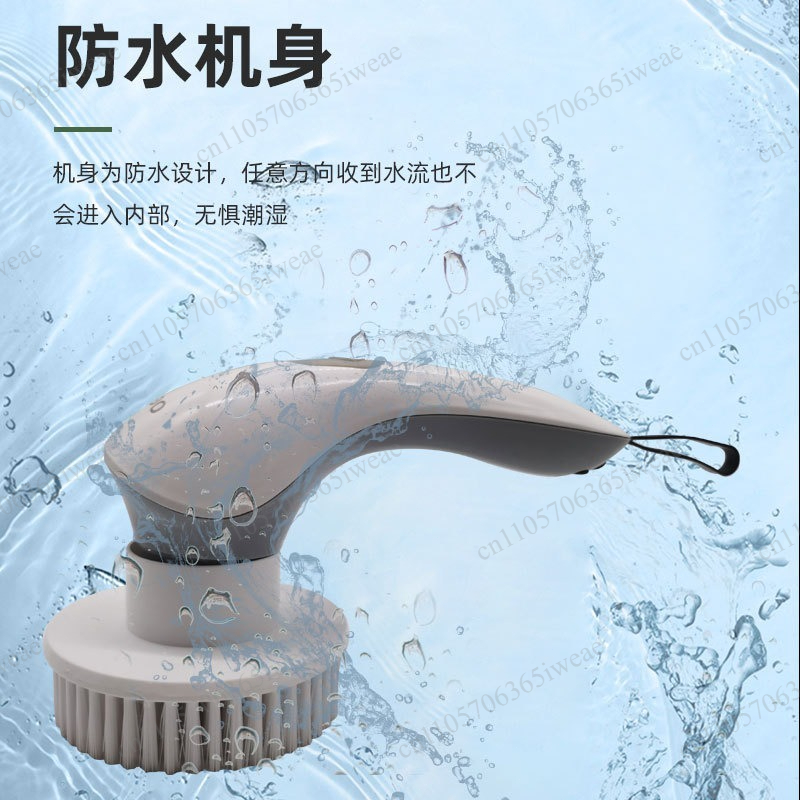 Wireless Home Kitchen Bathroom - Shoe Cleaning Brush review and price