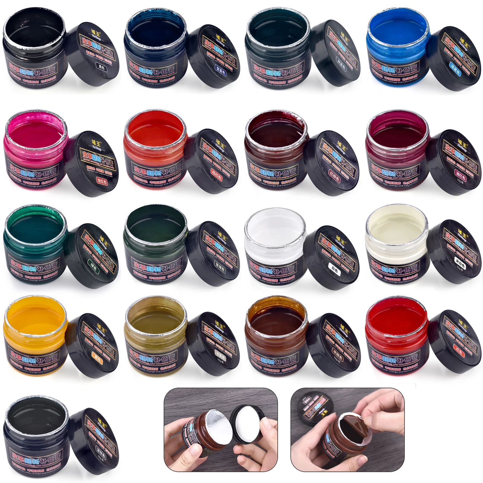 50g Leather Repair Paint Pigme - Leather Shoe Polish review and price