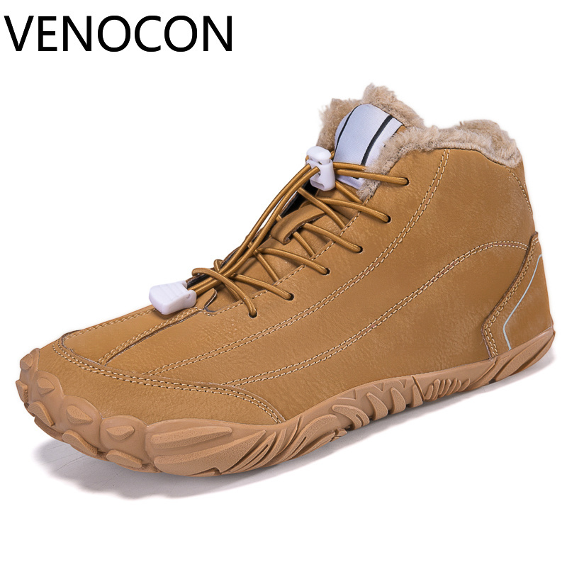 VENOCON Barefoot Wide Nose Toe - Sneaker Box review and price