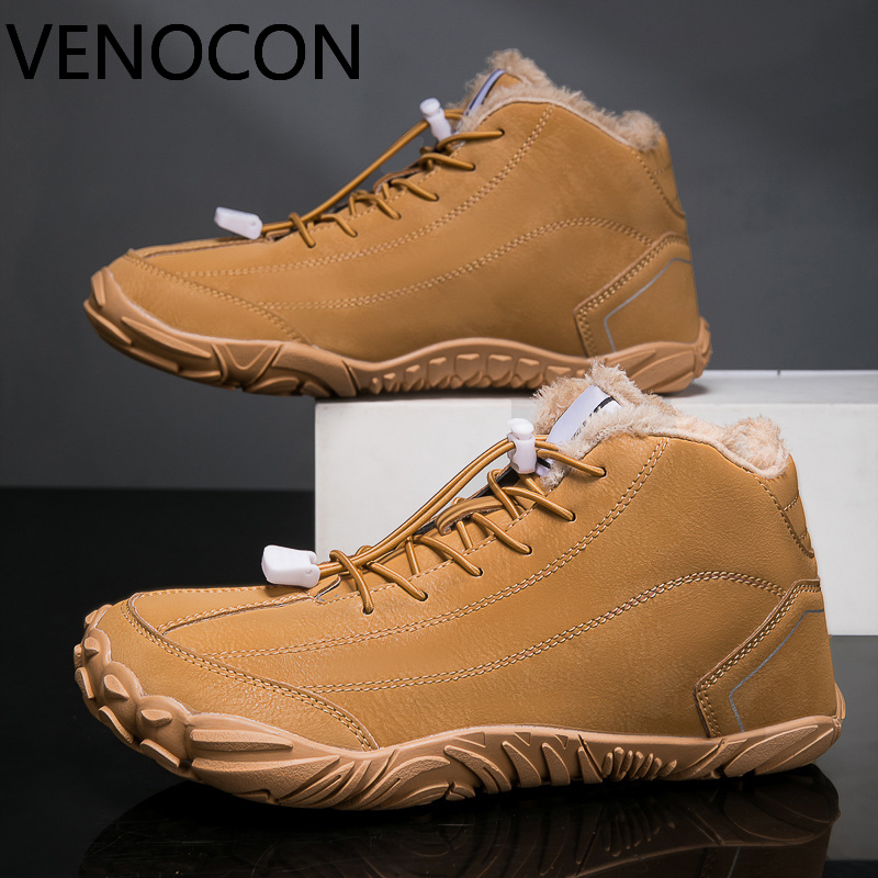 VENOCON Barefoot Wide Nose Toe - Sneaker Box review and price