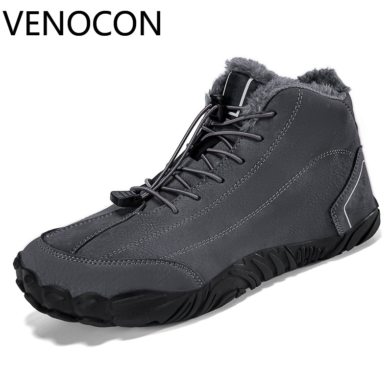 VENOCON Barefoot Wide Nose Toe - Sneaker Box review and price