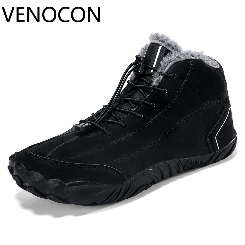 VENOCON Barefoot Wide Nose Toe - Sneaker Box review and price
