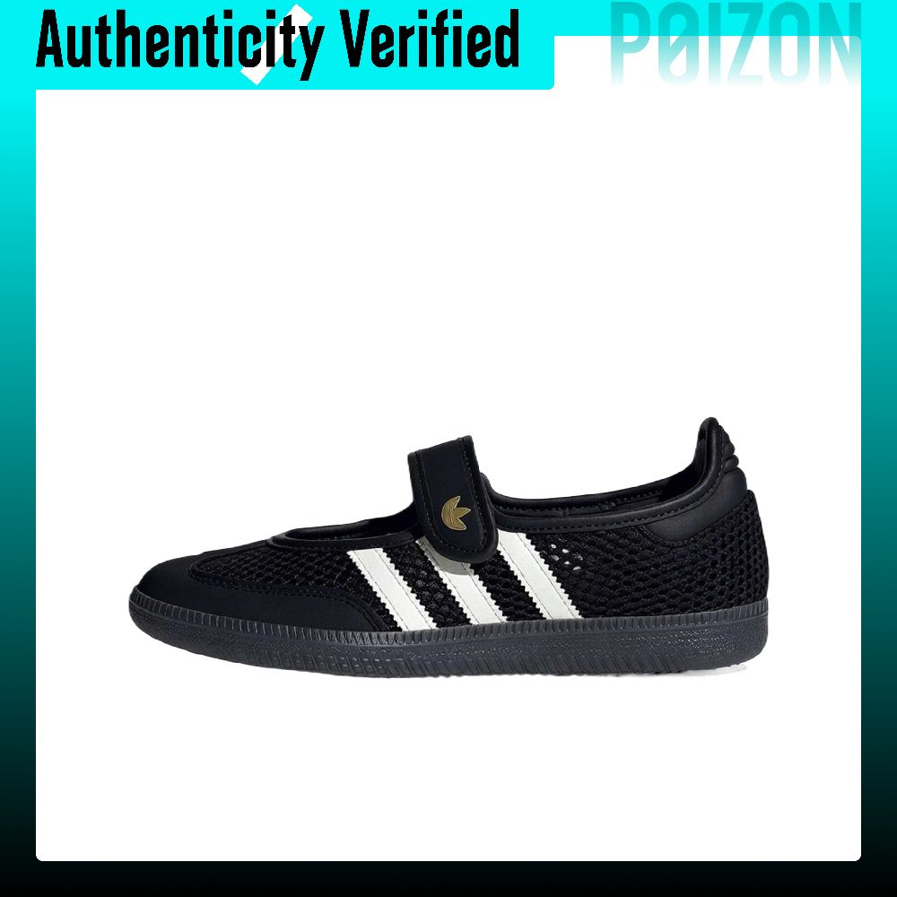 Adidas Originals Samba Jane Ma - Adidas Shoes Samba review and price